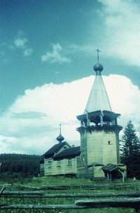 2. Церковь Николая Чудотворца в с. Вёгорукса, 1971 г.