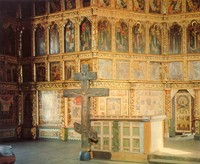The part of the iconostasis of the Church of the Intercession. The second half of 18th c.