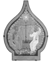 Рис. 8. Предполагаемая икона-навершие «Троица Новозаветная», XVII в. Государственный музей истории религии
