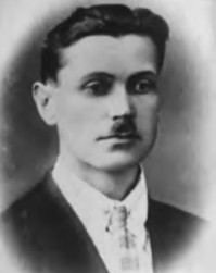 Ржановский Василий  Васильевич. 1930-е годы