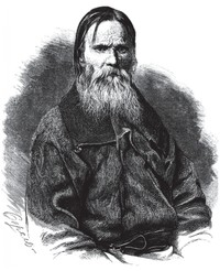 В. П. Щеголенок