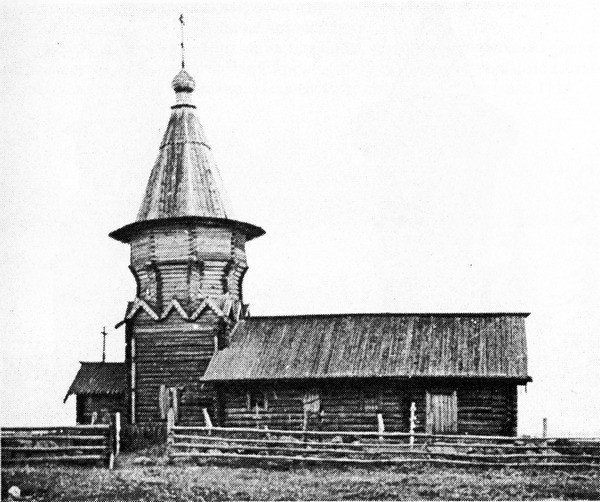 Рис.8. Петропавловская церковь, 1620 г. Карелия. Кондопожский район, деревня Лычный остров.