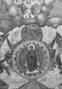 Рис. 6. КП-106-12. Икона «Успение Богоматери», фрагмент «Вознесение Богородицы»