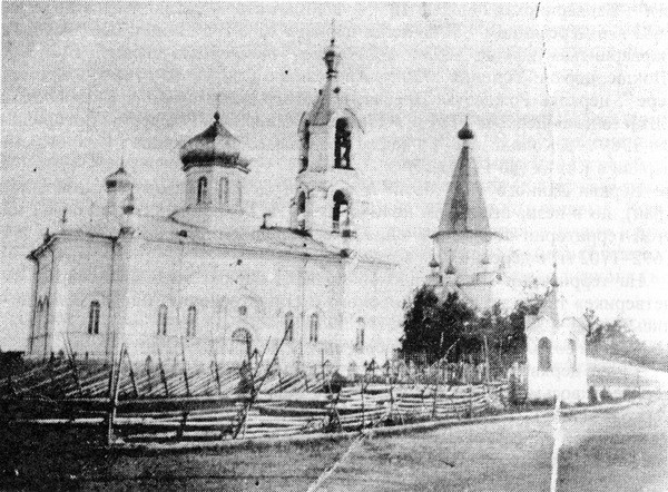Рис.7. Успенская церковь, 1779 г. Карелия, Прионежский район, село Ладва.