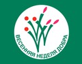 Музей «Кижи» участвует в Общероссийской акции «Весенняя Неделя Добра»