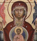 10 декабря — праздник иконы Божией Матери «Знамение»