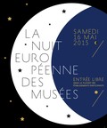 Ночь в музее «Кижи» в рамках международной акции «Европейская ночь музеев»