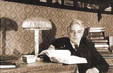 Владимир Яковлевич Пропп (1895—1970)