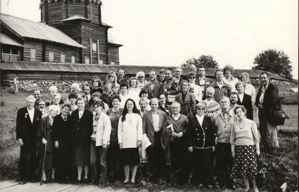 Участники конференции Рябининские чтения'95