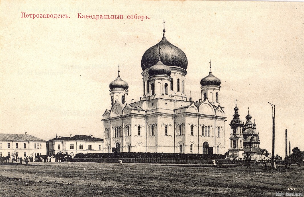 Петрозаводск. Кафедральный собор