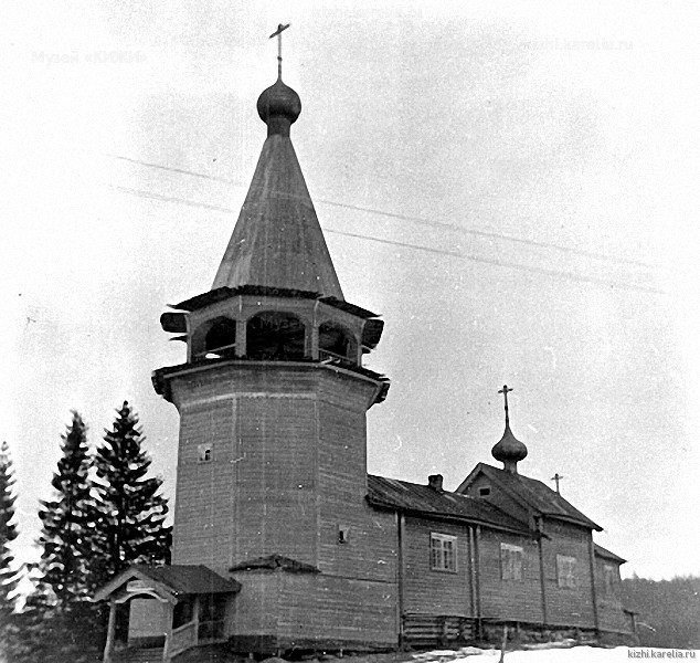 Никольская церковь в д.Вегорукса. 12.03.1944.