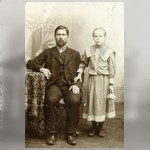 Сергин Иван Лазаревич с дочерью Александрой