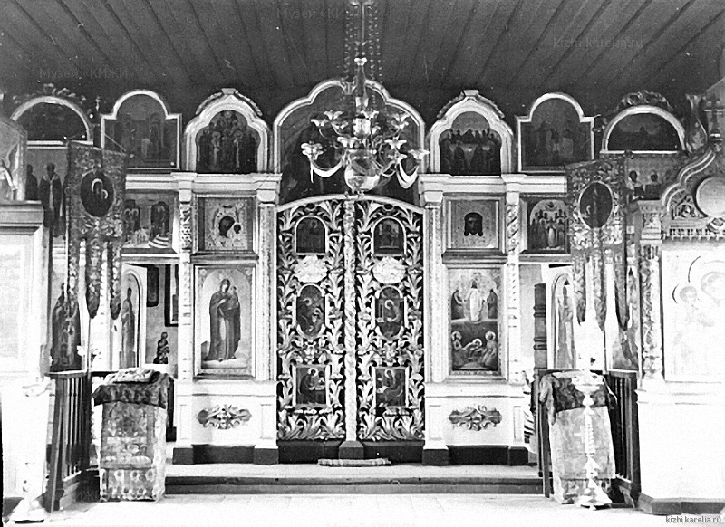 Иконостас церкви в д.Великая Нива. 13.10.1943.