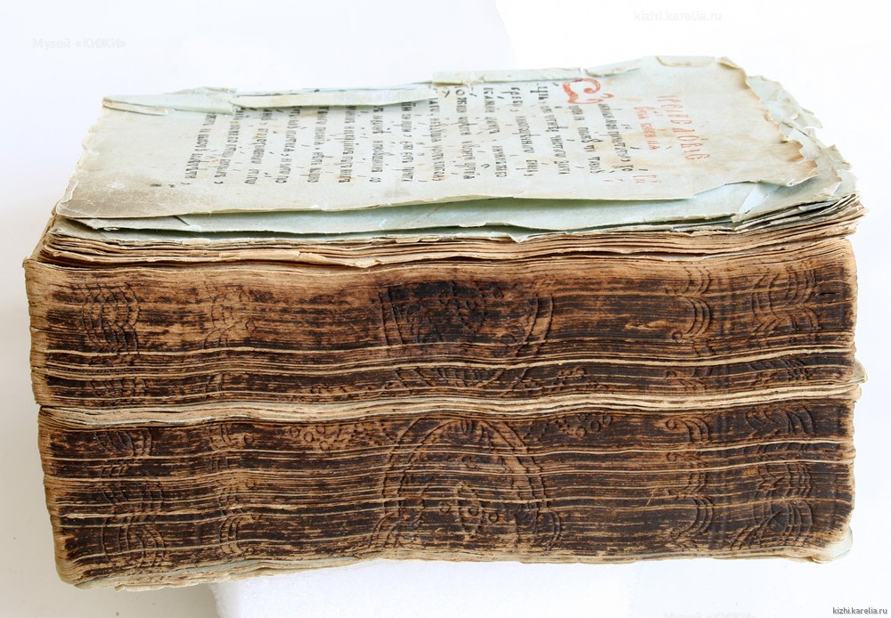 Книга кириллической печати: «Цветник священноинока Дорофея»