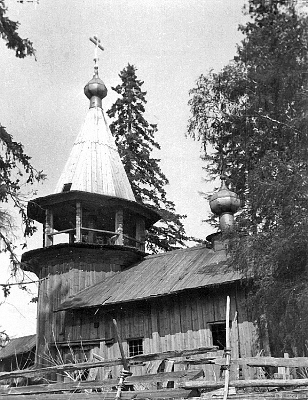 Часовня св.Георгия в д.Усть-Яндома. 15.06.1944.