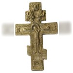 Крест нагрудный «Распятие»