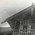 л. 33. Фрагмент дома, Заонежский р. 1947–1952 гг.