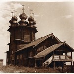 л. 7. Покровская церковь, о. Кижи. Первая половина 1950-х гг. Вид с северо-запада