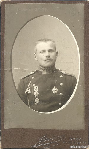 Григорий Дмитриевич Анисимов