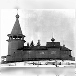 Никольская церковь в д.Вегорукса. 12.03.1944