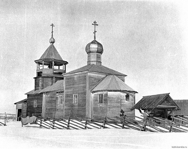 Церковь Параскевы Пятницы (1831) в д.Онежаны. 05.04.1944