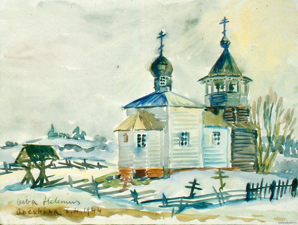 Церковь в д.Онежаны. 6 апр. 1944 г.