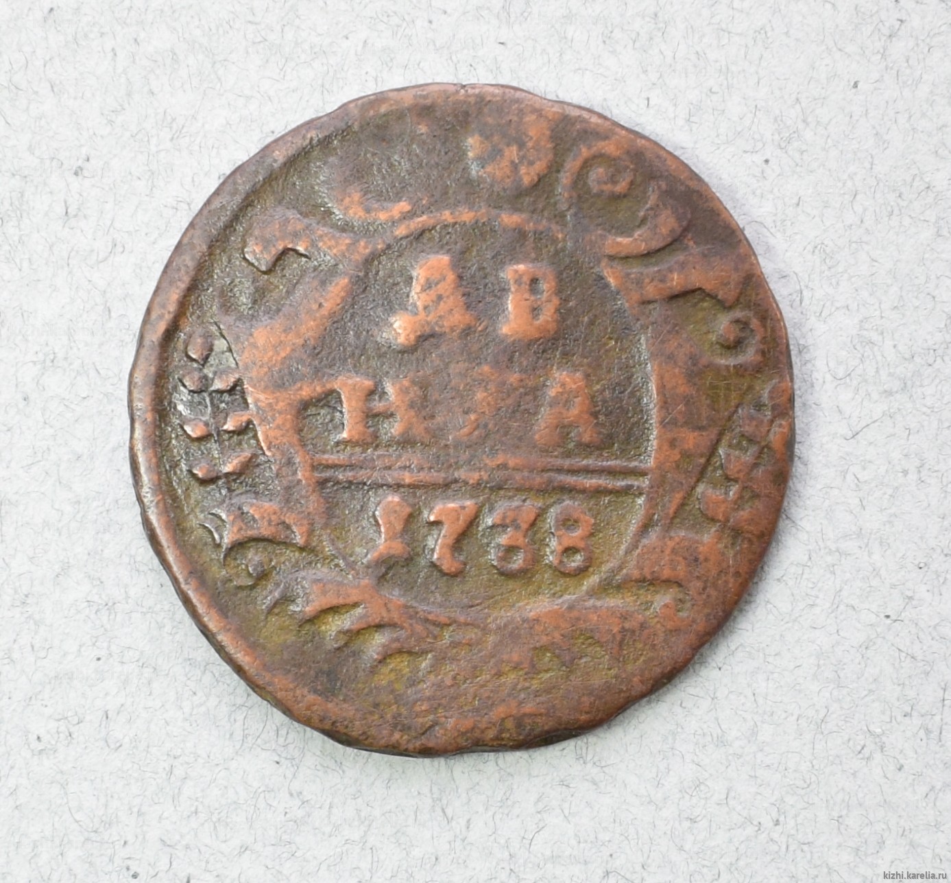 Монета. Денга. 1738 г.