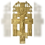Крест «Распятие с предстоящими и праздники»