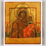 Икона «Богоматерь Одигитрия с палеосными святыми Параскевой и Антипой»