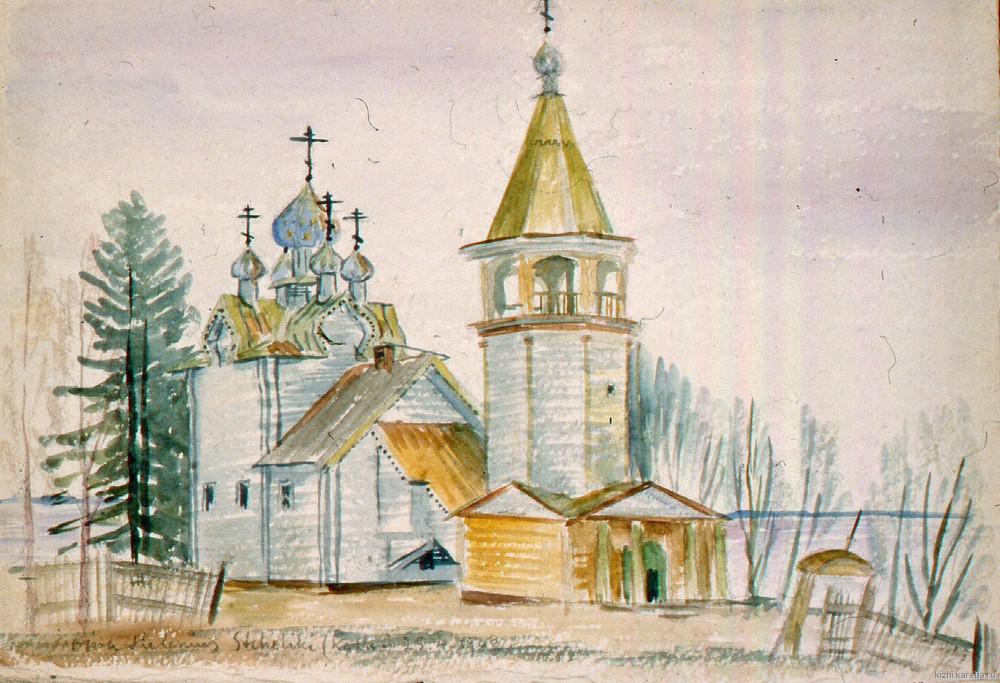 Церковь в д.Щелейки. 25 апр. 1943 г.
