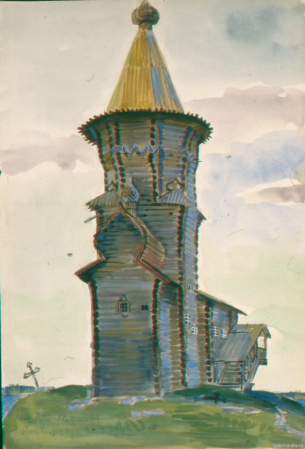 Церковь в д.Кондопога. 30 мая 1943 г.