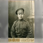 Унтер-офицер Русской императорской армии