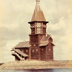 л. 14. Успенская церковь, г. Кондопога. 1949 г. Общий вид