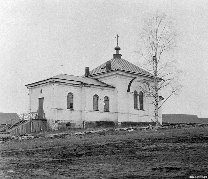 Церковь Алексия, человека Божия в Великой Губе. 01.11.1942.