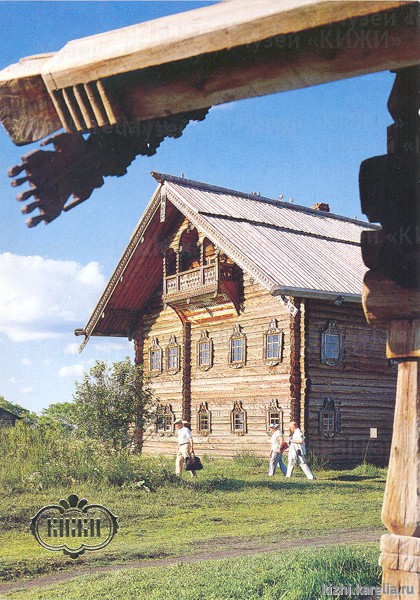 Кижи. Дом Яковлева из деревни Клещейла. 80-90-е годы ХIX в.