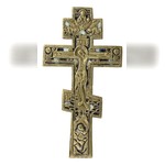 Крест «Распятие»