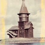 л. 14. Успенская церковь, г. Кондопога. Общий вид. 1949 г.