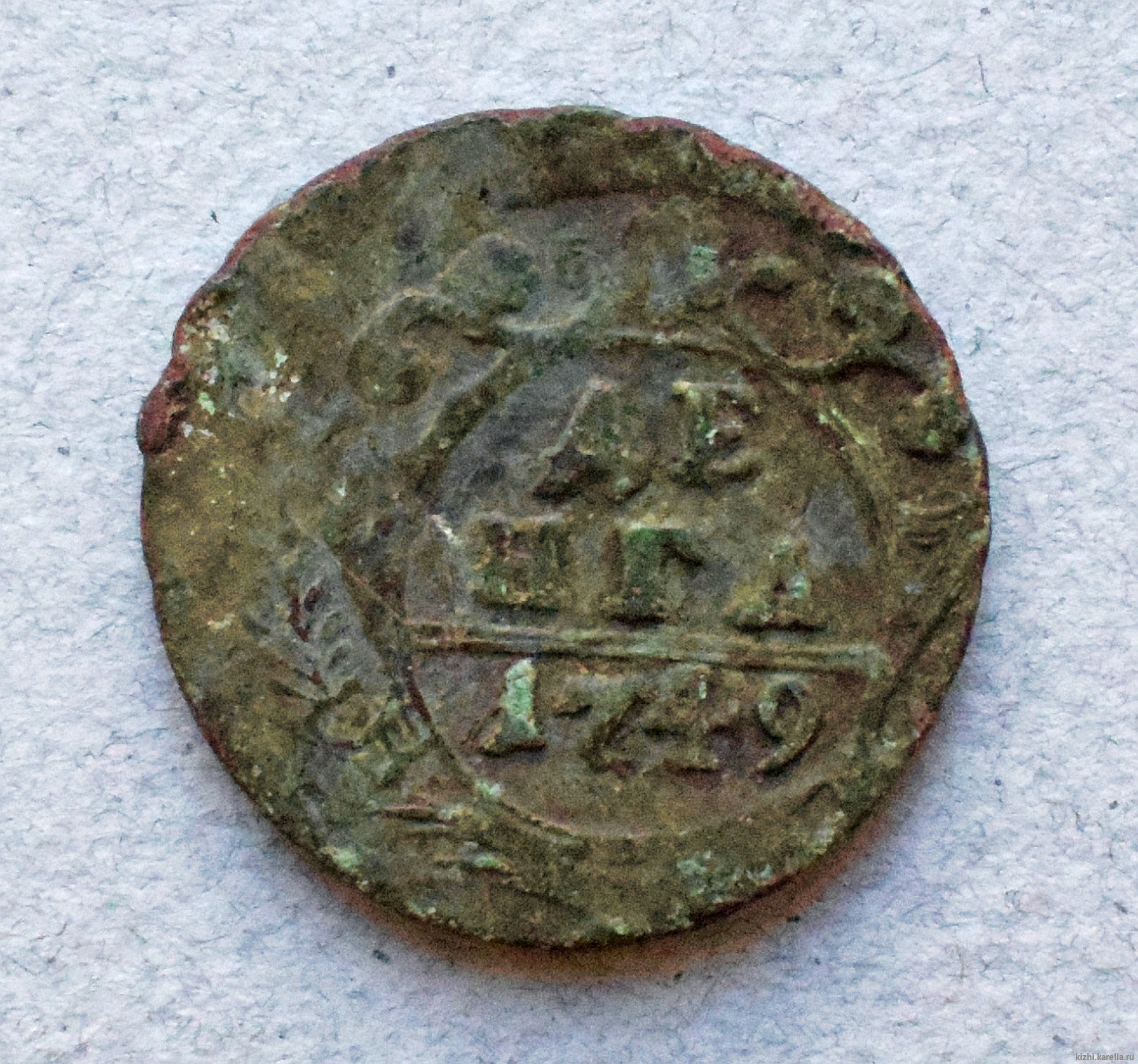 Монета. Денга. 1749 г.