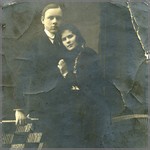Сергин Яков Степанович с женой