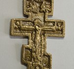 Небольшие кресты Распятие Христово