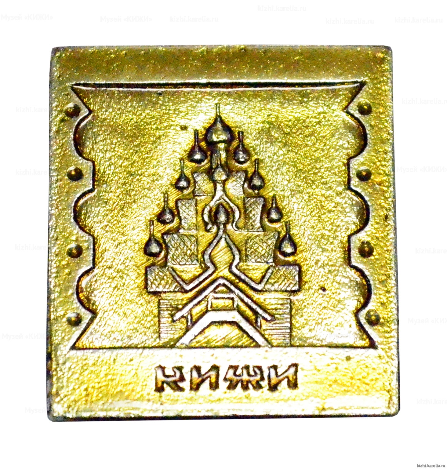 Значок сувенирный «Кижи». Преображенская церковь