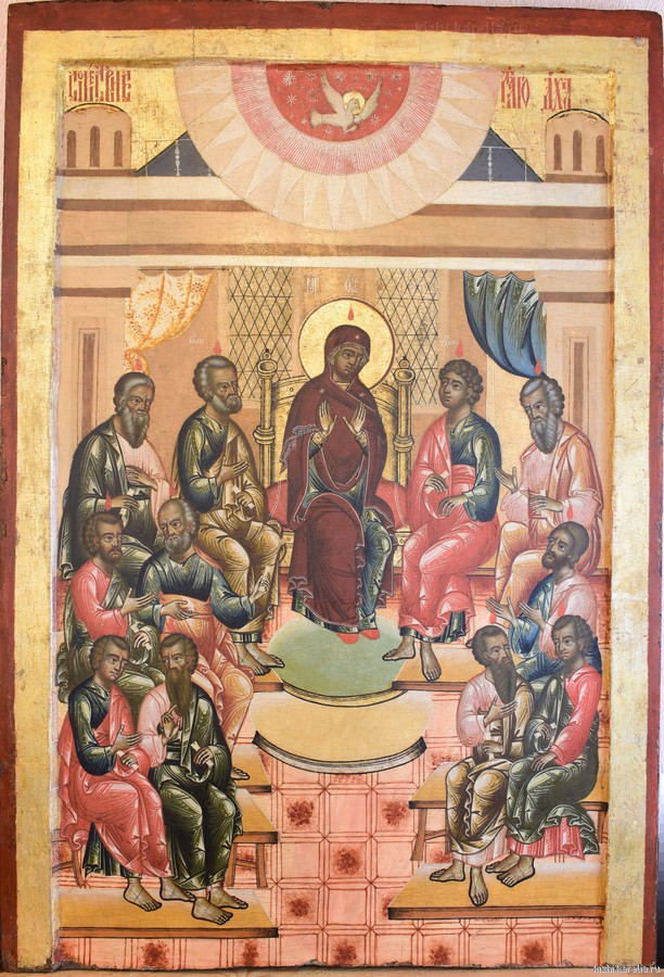 Сошествие Сятого Духа на апостолов