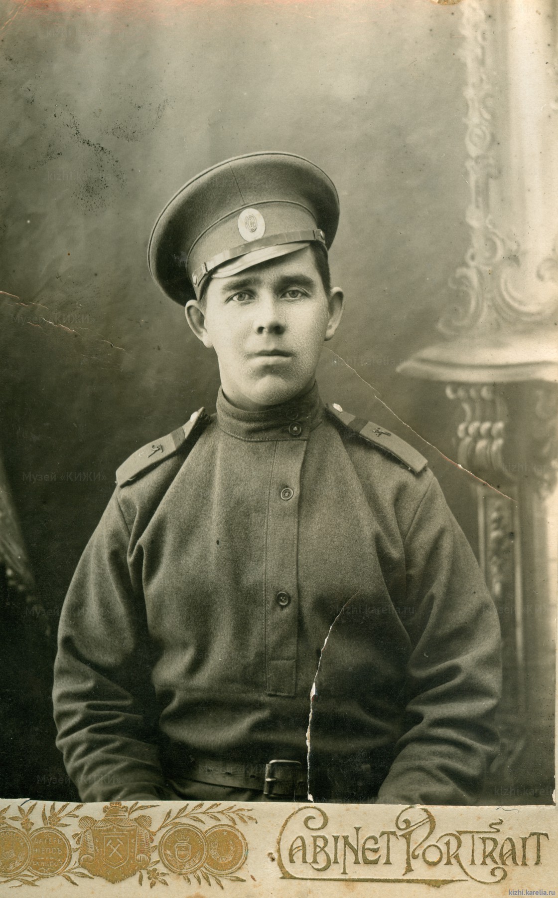 Унтер-офицер Русской императорской армии
