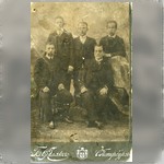 Утицын(?) и четверо неизвестных мужчин