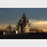 Деревянные церкви острова Кижи: Церковь Преображения Господне и Церковь Покрова