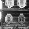 Наличники крестьянского дома в д. Верховье, с. Великая Губа. Фото  К. К. Романова. 1926 г.