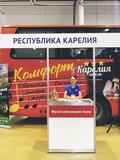 Музей «Кижи» презентовал свои услуги на «Интурмаркете-2023»