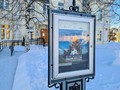 Выставка «Возрожденный шедевр России» продлевает работу до 16 февраля