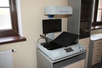 Книжный сканер ЭЛАР 