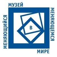 Логотип "Меняющийся музей в меняющемся мире"
